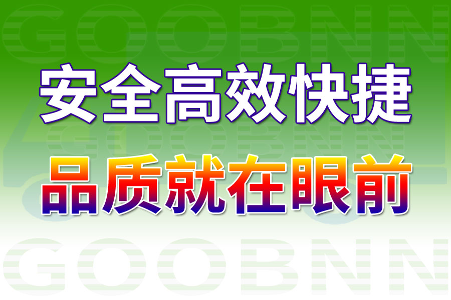 上海至香港物流專線